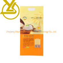 5kg 10kg 15kg Plastic Packaging PP Woven Sack Bag